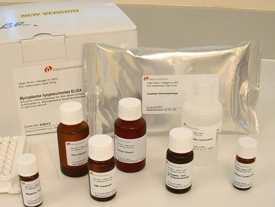 葡萄糖酸亞鐵 上海義森生物科技的專業(yè)生物科技應(yīng)用