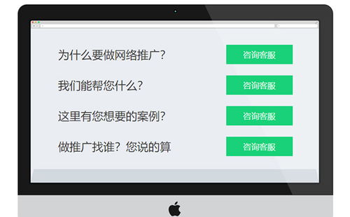 光谷網(wǎng)站關(guān)鍵詞優(yōu)化公司哪家好？專業(yè)視角下的技術(shù)推廣服務(wù)選擇指南